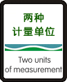 图雅得测距望远镜，图雅得公路测距仪，图雅得广州总经销