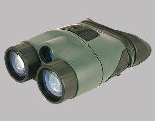 Yukon Night Vision Binocular Tracker 3x42