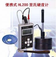 ̩HL200ЯʽӲȼ