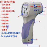 DT-8806H ǽӴʽ¼