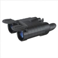 ׶˹PULSAREXPERT VM 8X40 MARING ˫ͲԶ #72091