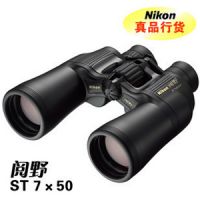 ῵NIKON Action 7x50 CF (Ұ7x50st)˫ͲԶ