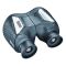Bushell博士能免调焦运动系列 4x30自动对焦 看比赛演唱会专用双筒望远镜自动对焦高清防水迷你便携大视野 BS1430 第2幅