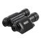 ORPHA �¶���Tracker560 ������560 5X50 ����˫Ͳҹ������Զ�� 1��+ ��Խ� ���ܸ�Ӧ ��2��