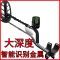 ����̩���˹ ���½���̽������ Delta 4000-11DD(�ͽ�����������) ��1��