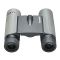 ������ʿ��Bushnell׿ԽNitro10X25 BN1025G ����߱�΢��ҹ���ݳ��������ˮ˫Ͳ��Զ��ED��Ƭ �¿� ��3��
