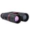 RNO BC50pro-640X480双筒红外热成像仪望远镜夜视仪WIFI/GPS定位高清可拍照录像/带电子罗盘 第4幅