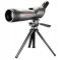 ±Tasco 20-60x80Ͳ䱶Զ 45ӽ 1